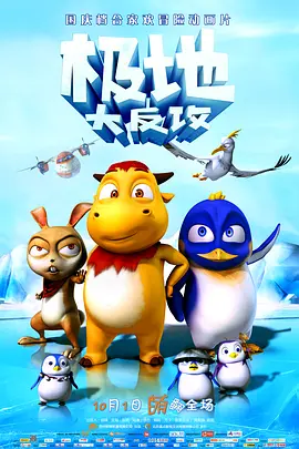 九色伊人